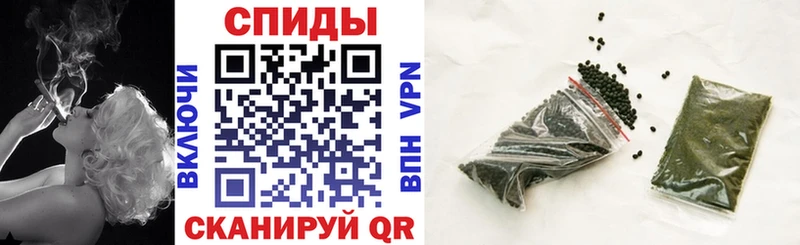 БУТИРАТ BDO  Купить  Искитим 