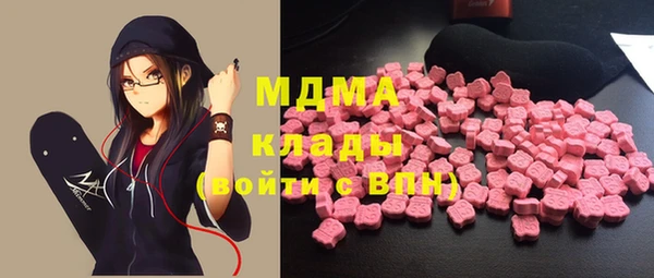 кокаин премиум Коряжма