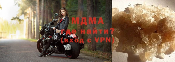 бутират Корсаков