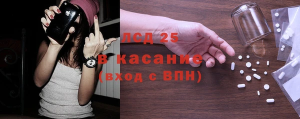 кокаин премиум Коряжма