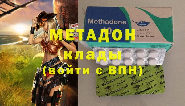 бутират Корсаков