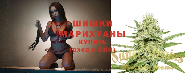 кокаин премиум Коряжма