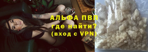 меф Нестеровская