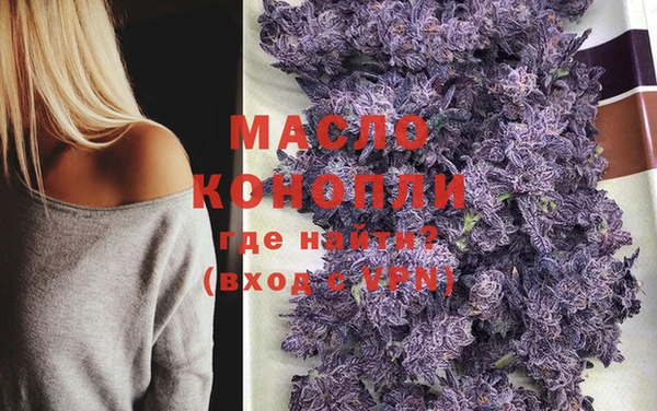 прущая мука Костерёво