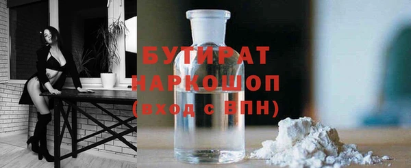 кокаин премиум Коряжма