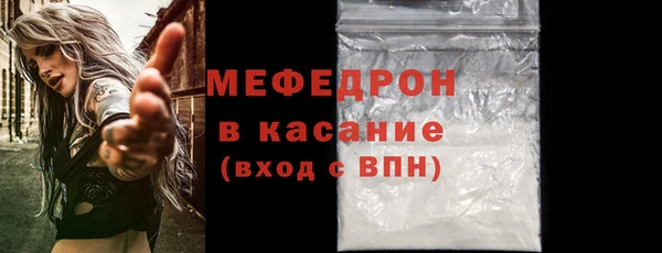 бутират Корсаков