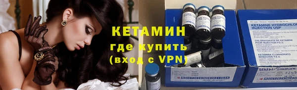 кокаин премиум Коряжма