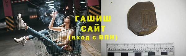 бутират Корсаков