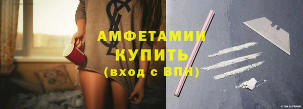 бутират Корсаков