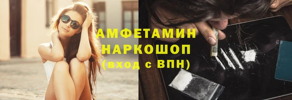 прущая мука Костерёво
