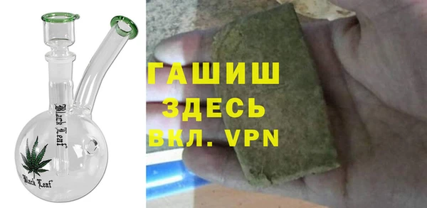 бутират Корсаков