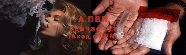 бутират Корсаков