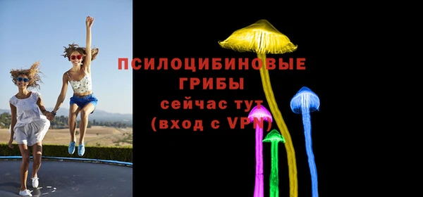 кокаин премиум Коряжма