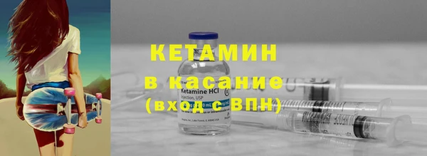 бутират Корсаков