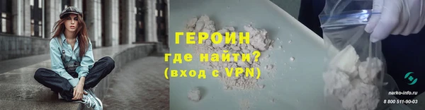 прущая мука Костерёво