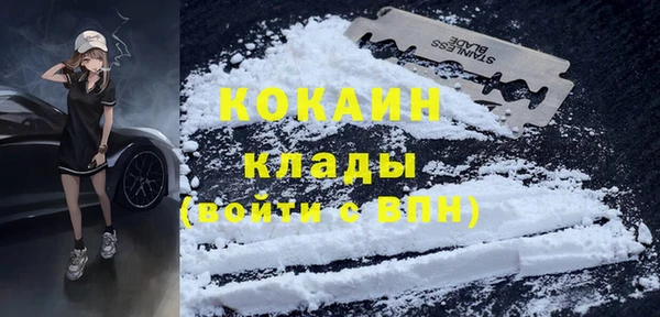 прущая мука Костерёво