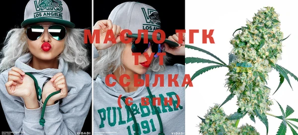 бутират Корсаков