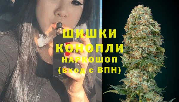 бутират Корсаков
