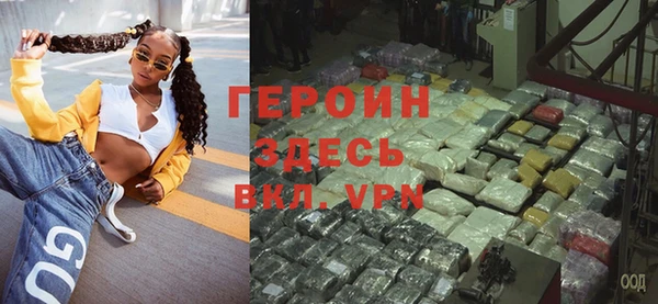 прущая мука Костерёво