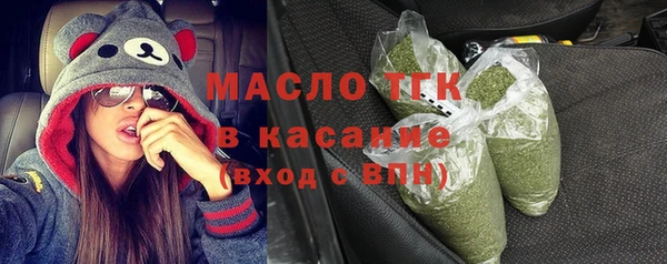 кокаин премиум Коряжма