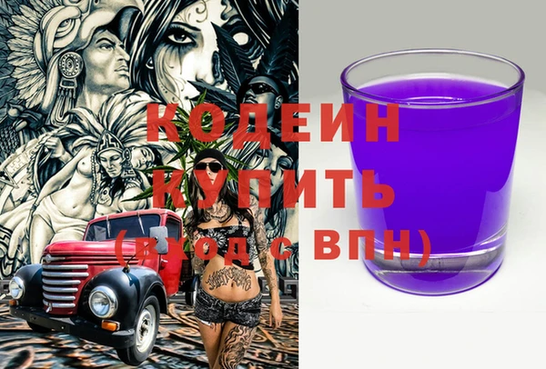 прущая мука Костерёво