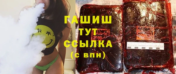 прущая мука Костерёво