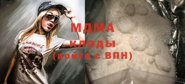 прущая мука Костерёво