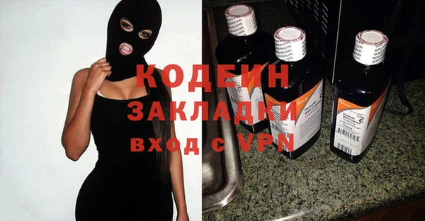 прущая мука Костерёво