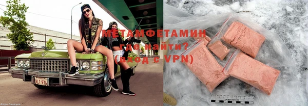 прущая мука Костерёво