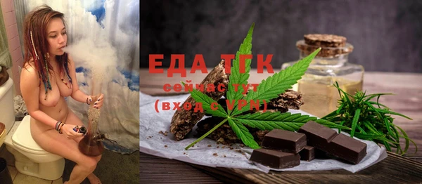 кокаин премиум Коряжма