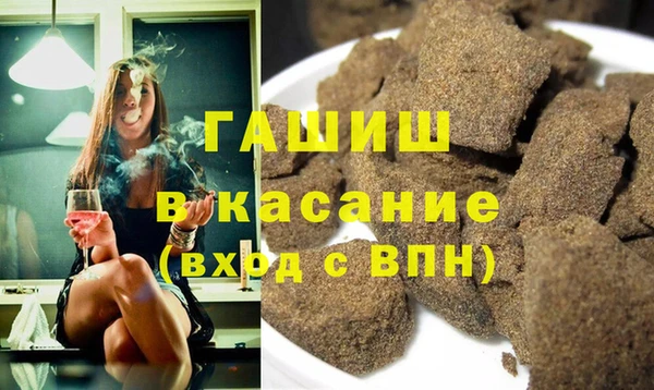 кокаин премиум Коряжма