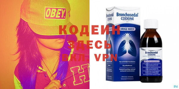 прущая мука Костерёво
