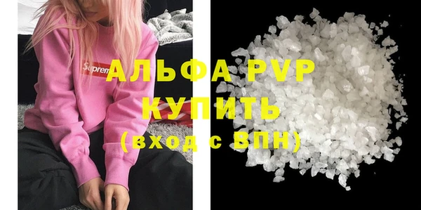 прущая мука Костерёво