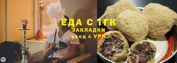прущая мука Костерёво