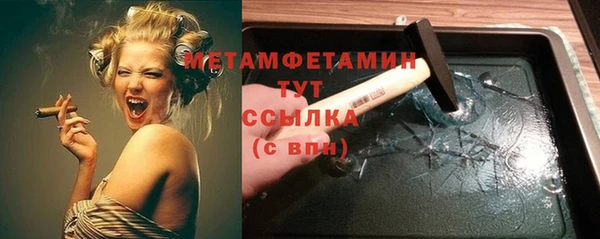 кокаин премиум Коряжма